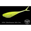 LUNKER CITY Fin-S Shad 4.45cm - imagine 5